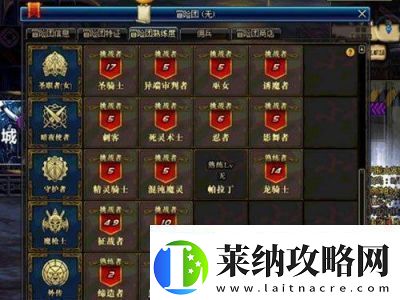 英雄冒险团快速升级方法主线和支线任务助力你迅速提升等级