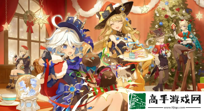 原神4.8新衣装有哪些