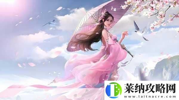 界仙奇缘震撼来袭