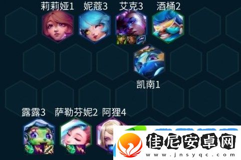 金铲铲之战S10超级粉丝萨勒芬妮阵容玩法分享