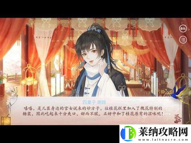 深宫曲旅祀大典