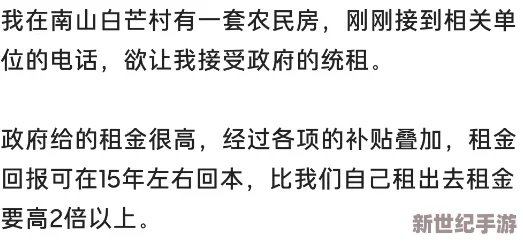 厕拍无毛