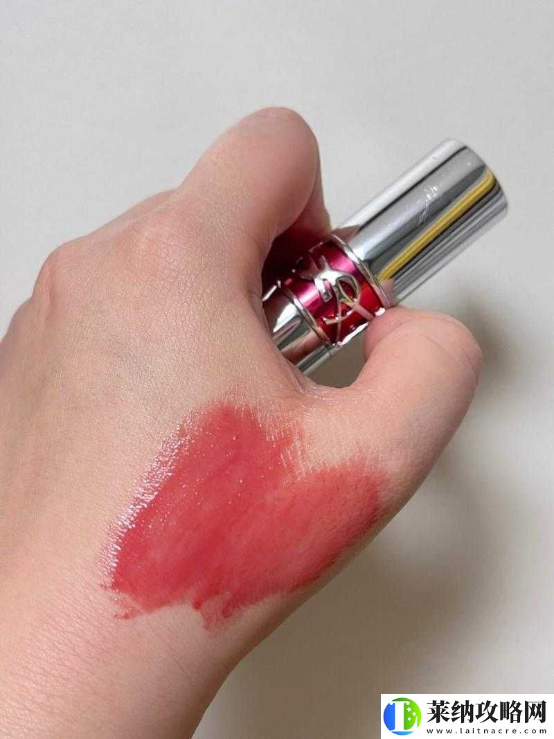 YSL