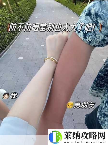 姐妹间的见过的最大尺寸是多少厘米趣谈