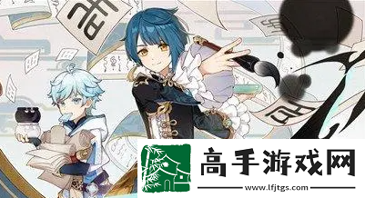 原神5.0什么时候上线