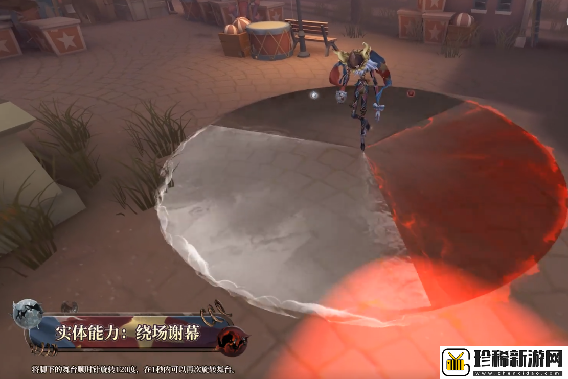 第五人格喧嚣技能怎么样