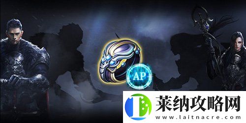 永恒之塔怀旧服今日更新