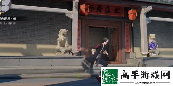 【宝石攻略】归龙潮醒狮才艺教程在哪