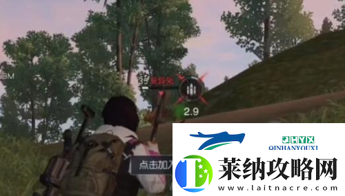 黎明觉醒兔耳朵怎么获得