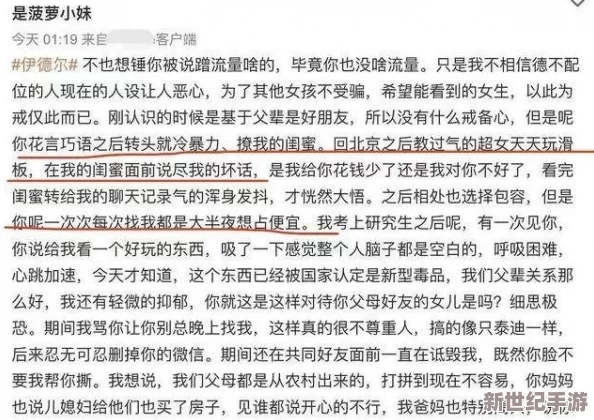 zztt155.ccm黑料