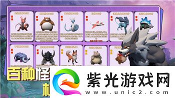 丧尸围城2扩展包全新内容深度解析