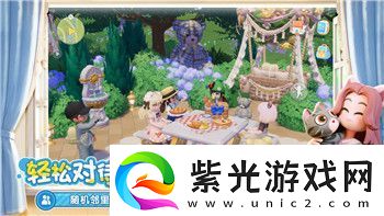 阴阳师百鬼棋局怎么玩