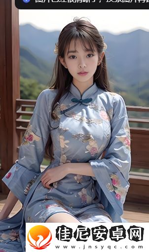 学生强伦女教师2