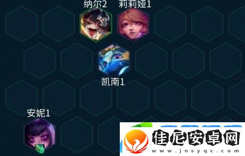 金铲铲之战S10超级粉丝萨勒芬妮阵容玩法分享