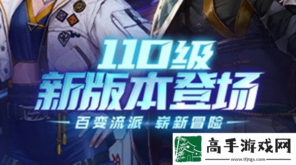DNF胜负之役武器怎么获得