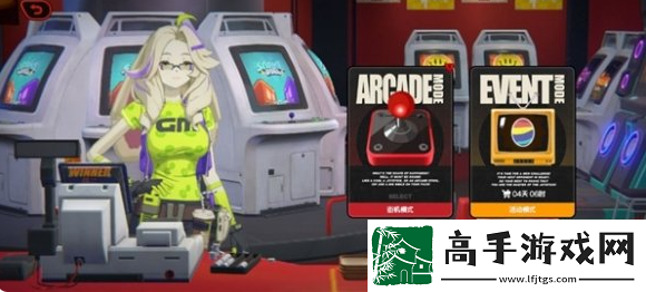 【账号绑定】绝区零贪吃蛇键位怎么改