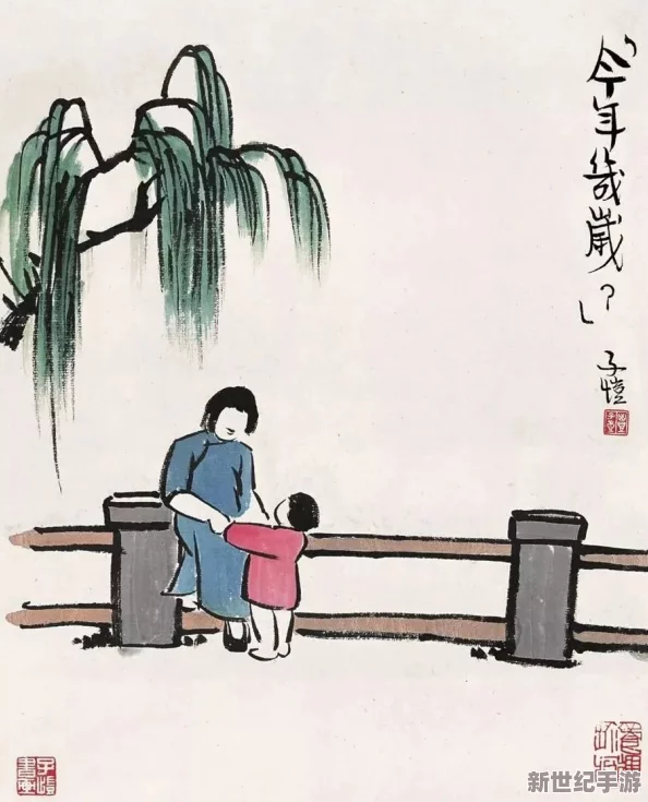 甘雨开胸襟澎湃