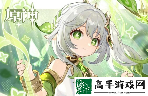 原神大世界体验最好的角色推荐
