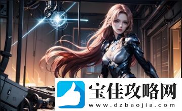 一级二级调色如何调整重写汉字