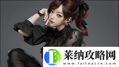 露娜貂蝉的“双兔之谜”
