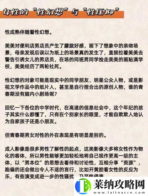 李