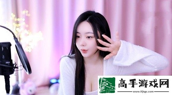 天美MV董小宛闺蜜文件过大遭嫌弃