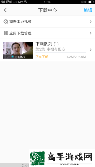 PP视频官网