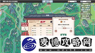 黑暗之魂2原罪学者完美存档在哪