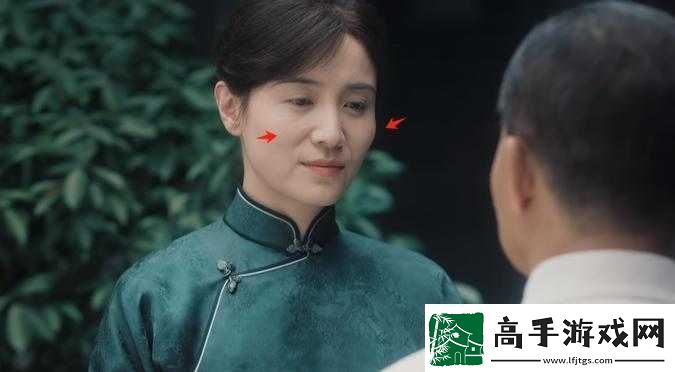 东北