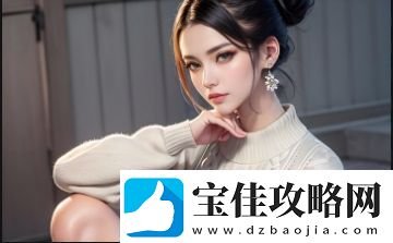 老公每天吃我小花园的菜会影响肝脏健康吗