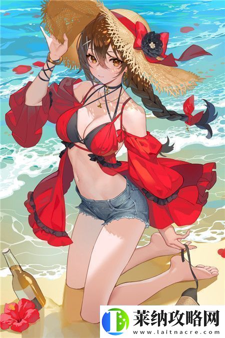 女婿又大又长忘不了怎么办