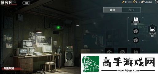 和平精英地铁逃生避难所功能介绍和平精英避难所玩法一览