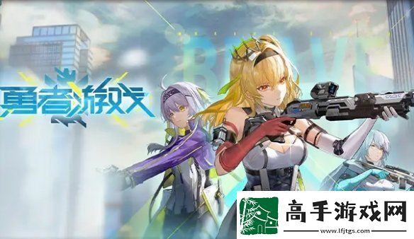 尘白禁区2.3新活动有哪些