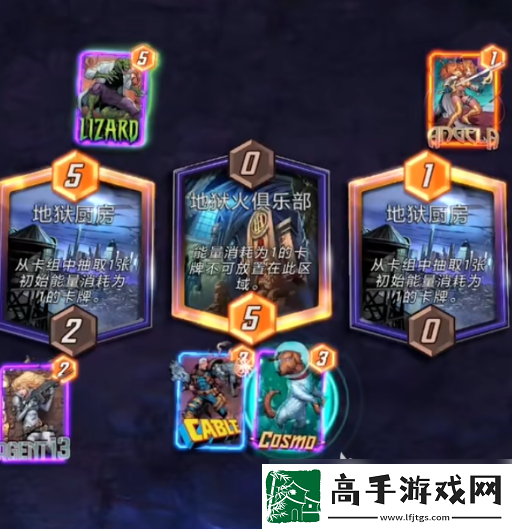 【战斗节奏】漫威终极逆转全卡牌