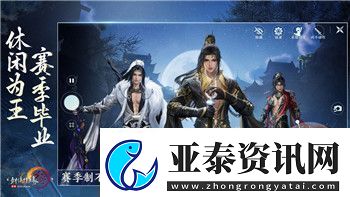 雨中冒险2神器怎么出去探索游戏中神器获得与离开方法的全攻略