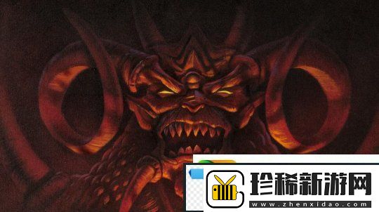 传闻