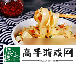 自制面皮的制作方法与步骤