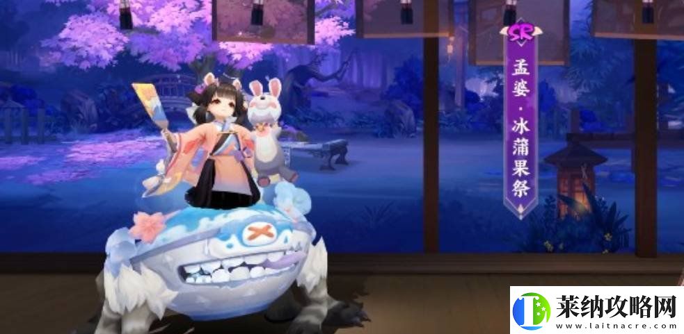 阴阳师逐路之争第九层怎么过