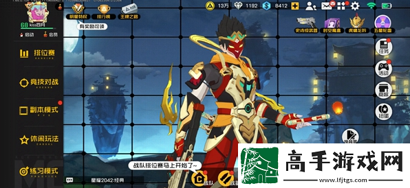 王牌战士2出来了1会关服吗