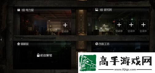 和平精英地铁逃生避难所功能介绍和平精英避难所玩法一览