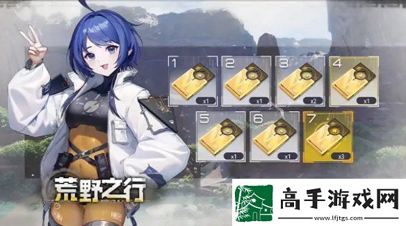 尘白禁区2.3新活动有哪些