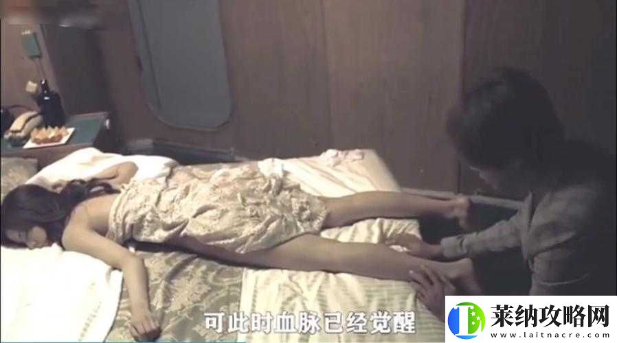 打扑克牌剧烈运动的视频不盖被子