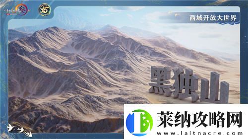 让游戏实现更大价值体验剑3十五周年庆典盛大发布会