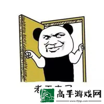 王叔快点可以吗我赶去上班