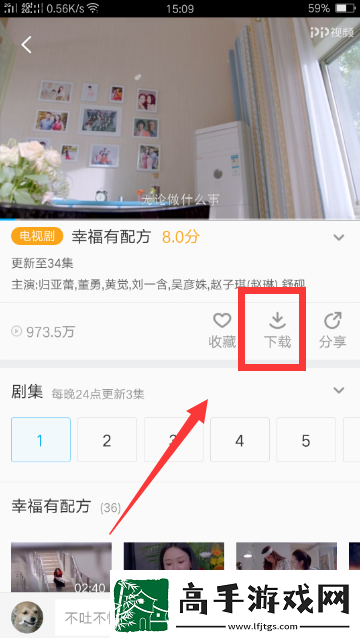 PP视频官网
