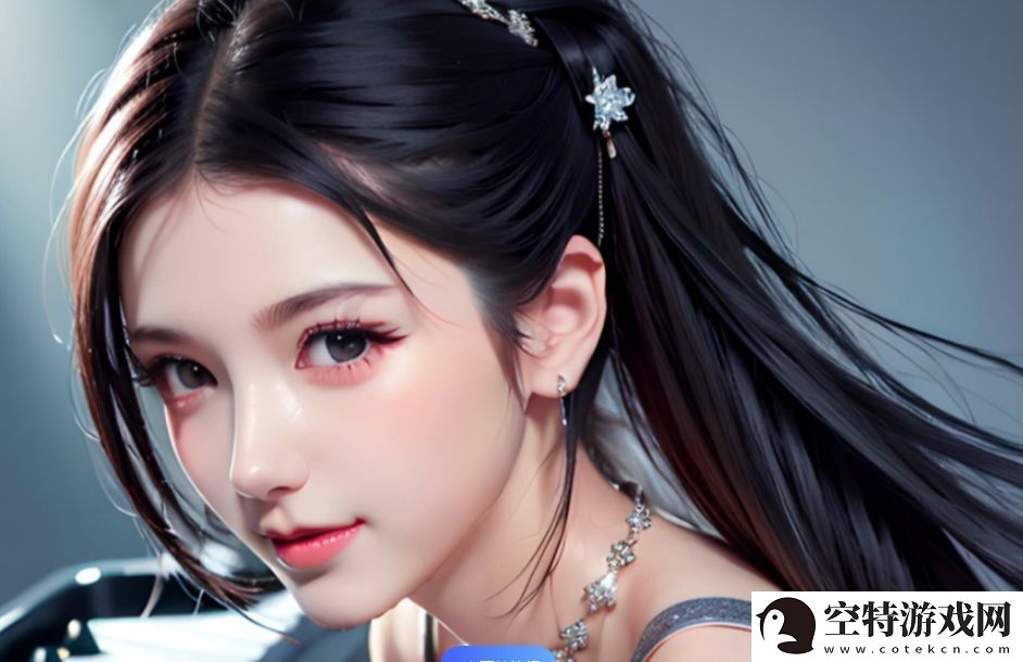 下面也要好好疼爱第八集剧情到底讲了什么
