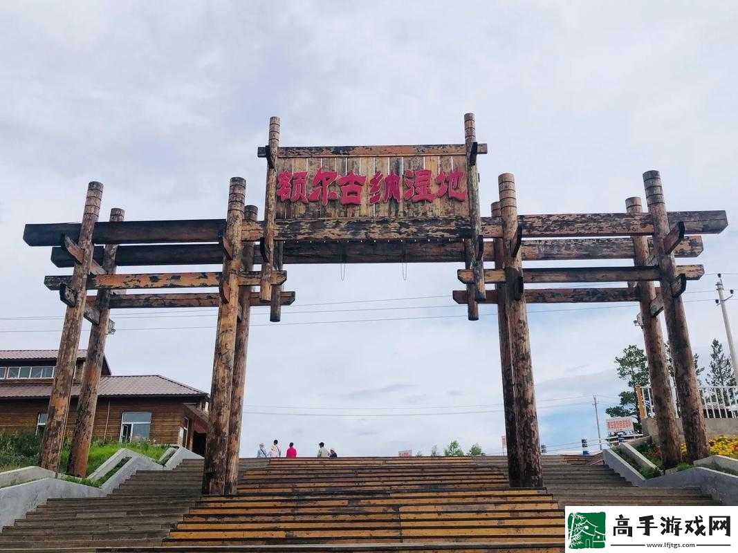 亚洲第一