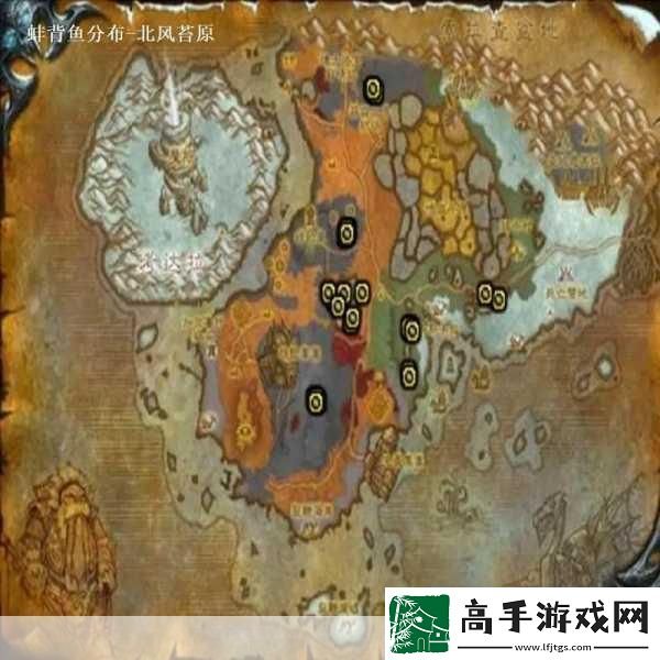 魔兽世界孢子鱼群位置全攻略