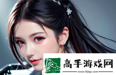 三人行必有双插头枝笔趣阁如何启示我们处理复杂人际关系