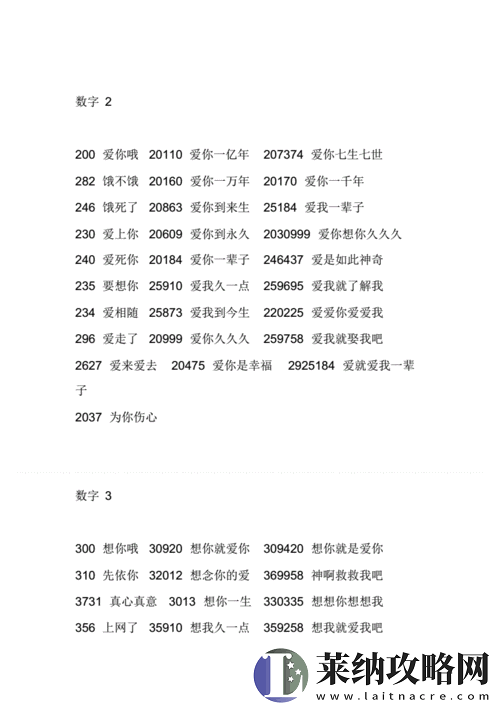 9.1